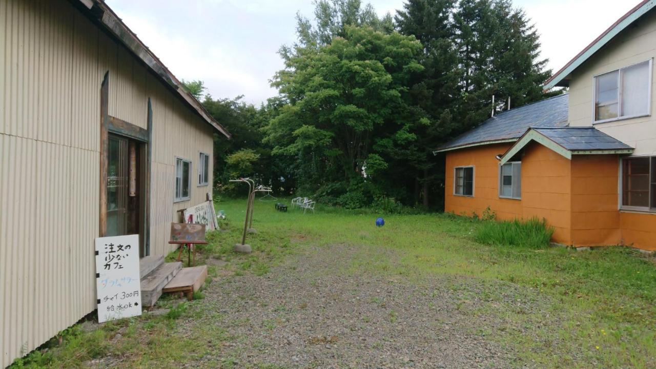 Daramusara - Vacation Stay 13520 NakaNakafurano Esterno foto