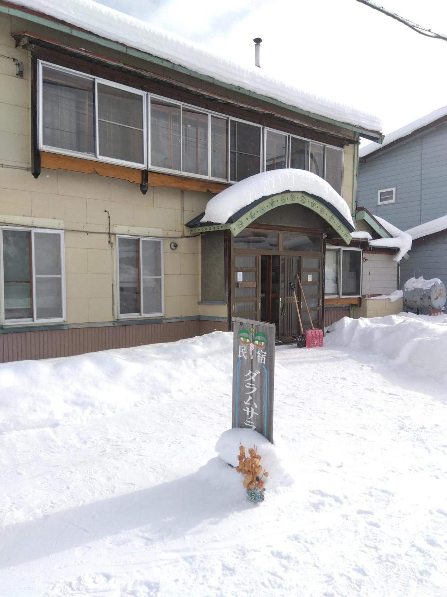 Daramusara - Vacation Stay 13520 NakaNakafurano Esterno foto